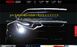 奈良家族信託・民事信託相談センター様