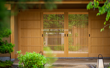 寛山建築デザイン事務所